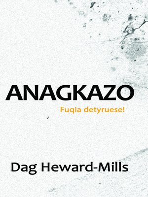 cover image of Anagkazo Fuqia detyruese!
